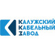 Товары ККЗ (Калужский кабельный завод)