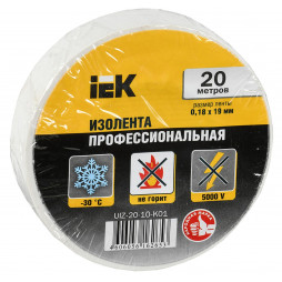 Изолента IEK 0,18х19 мм, 20м (белая)