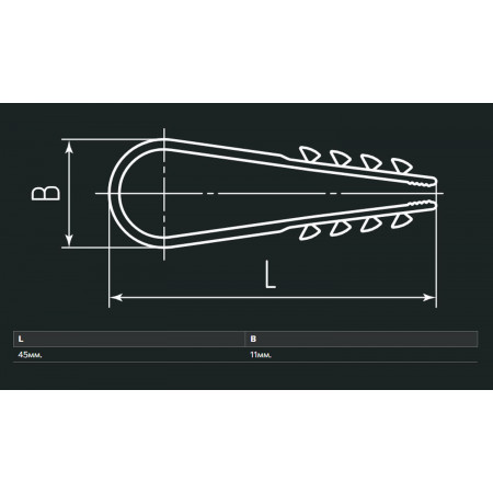 Дюбель-хомут Fortisflex ДХ 5-10мм, 100шт (белые)